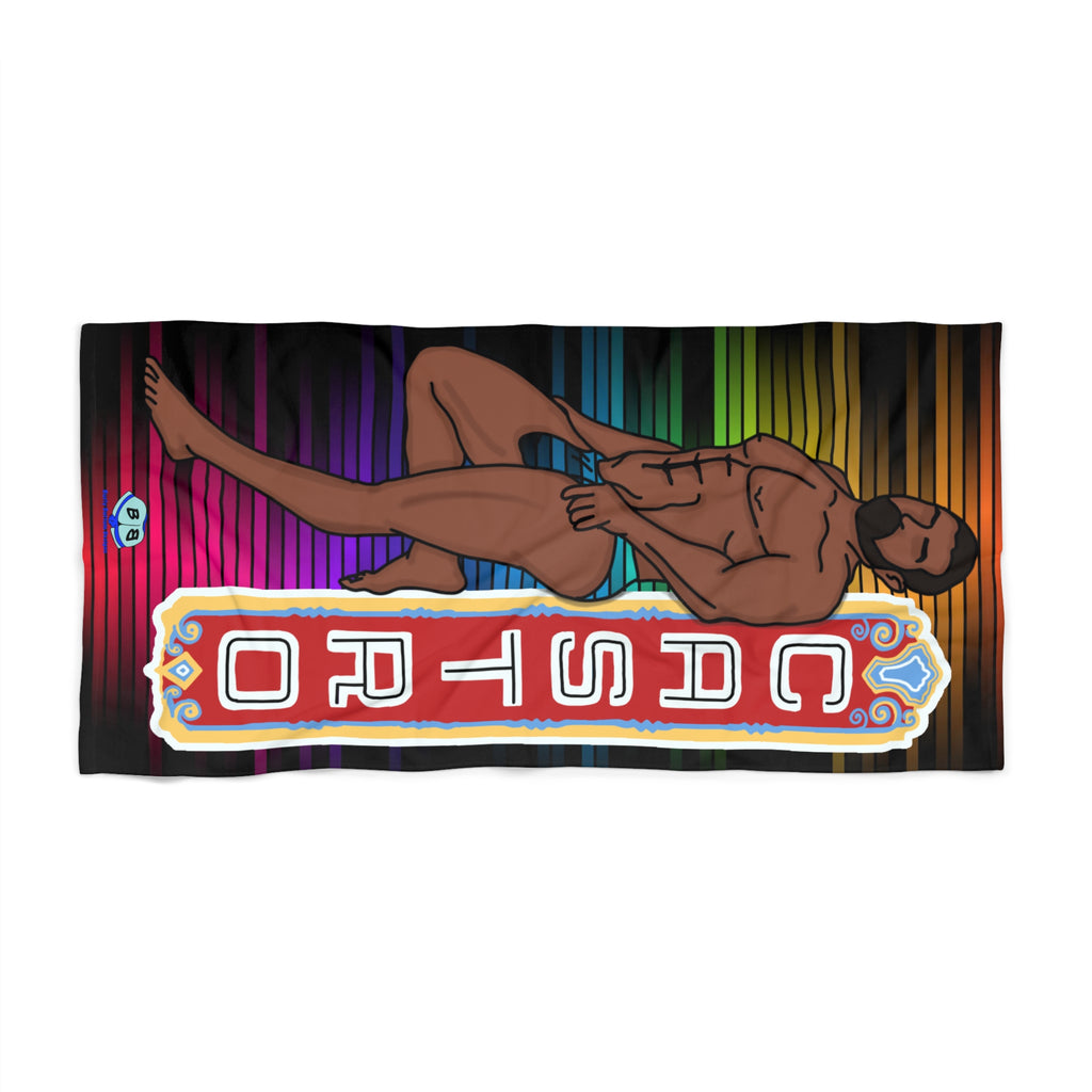 Beach Towel - Castro