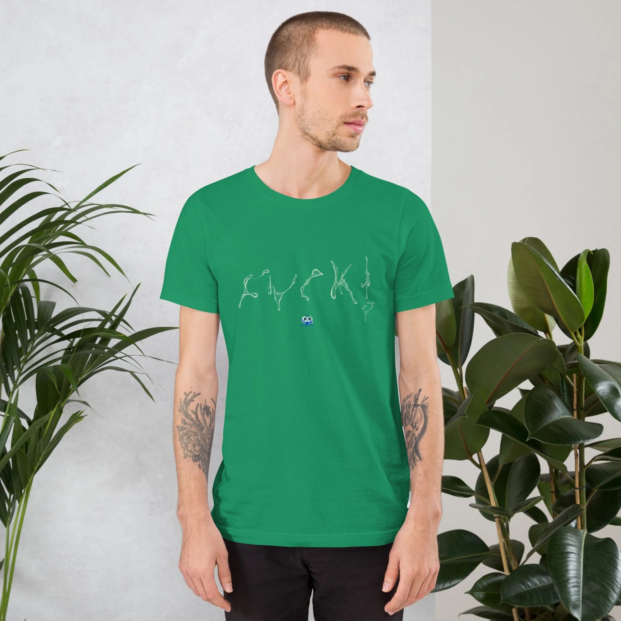 Short Sleeve Tee - Fvck