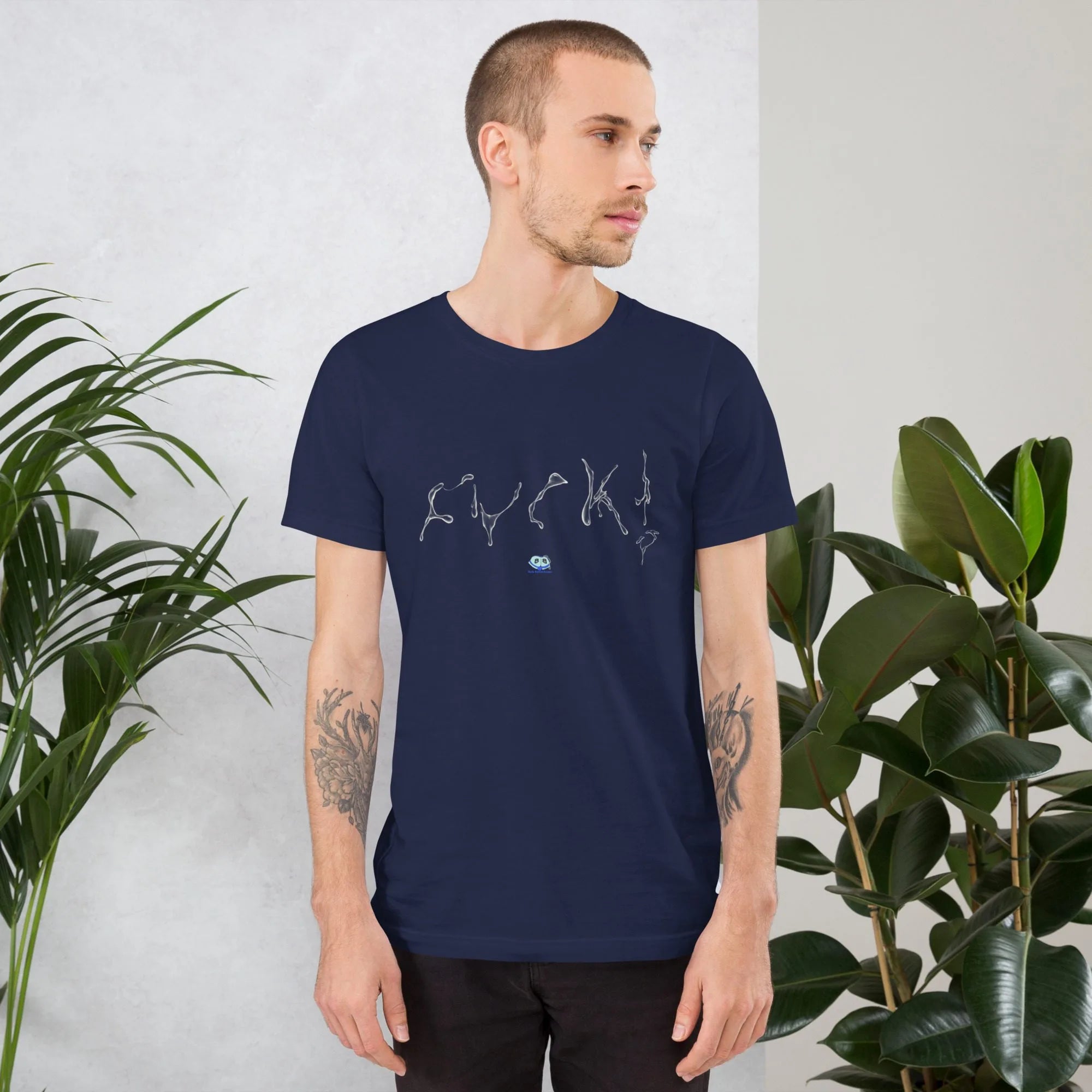 Short Sleeve Tee - Fvck