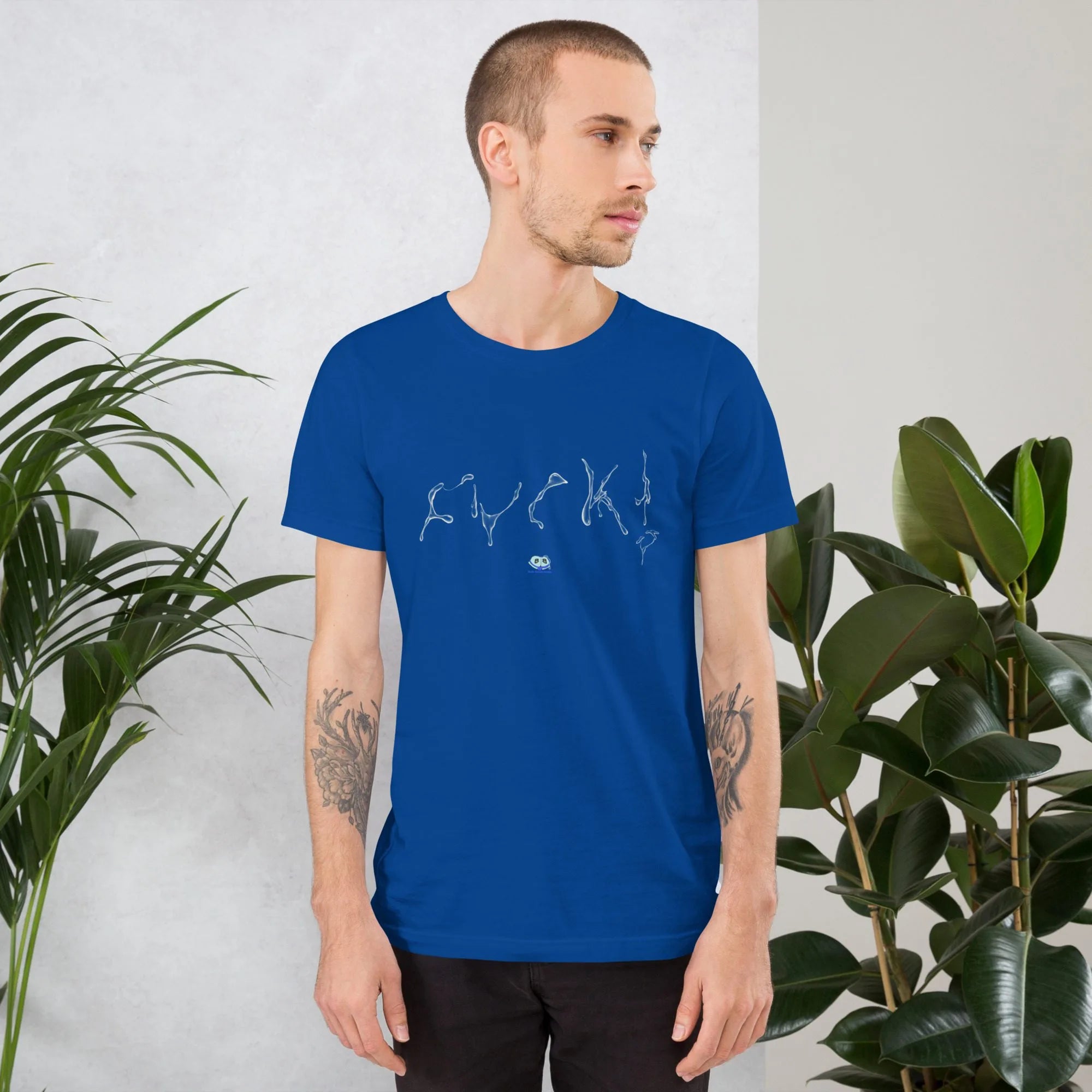 Short Sleeve Tee - Fvck