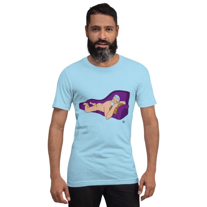 Short Sleeve Tee - Lounge